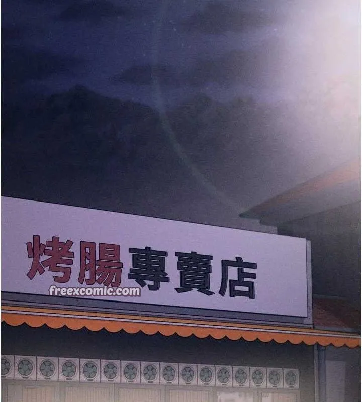 選手村:母豬調教第27話-妳男友知道妳這樣做嗎?