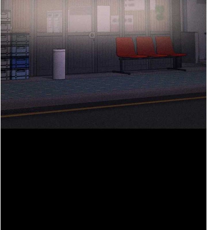 选手村:母猪调教第27話-妳男友知道妳這樣做嗎?