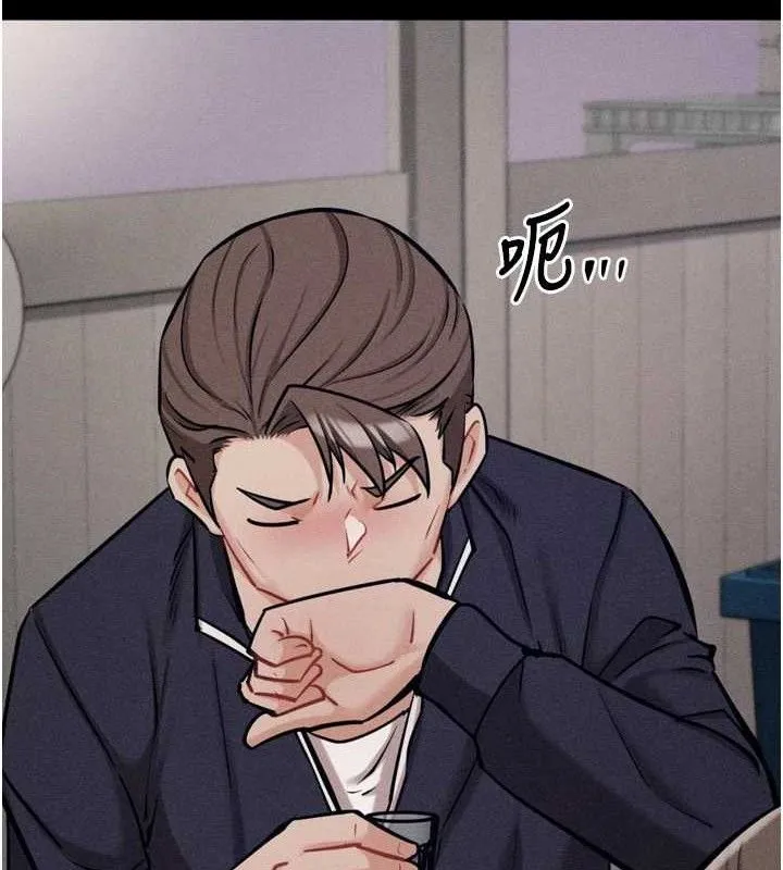 选手村:母猪调教-第27話-妳男友知道妳這樣做嗎? - 图片 35