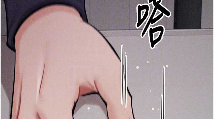 选手村:母猪调教第27話-妳男友知道妳這樣做嗎?