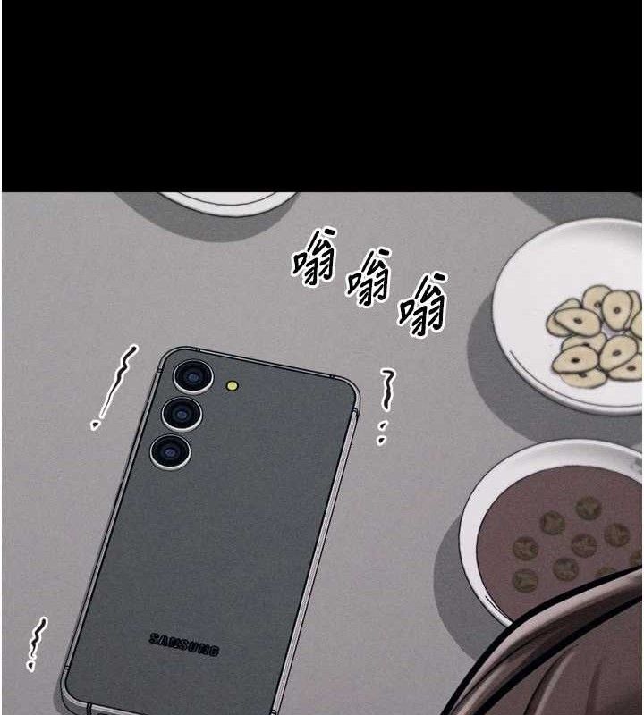 选手村:母猪调教第27話-妳男友知道妳這樣做嗎?