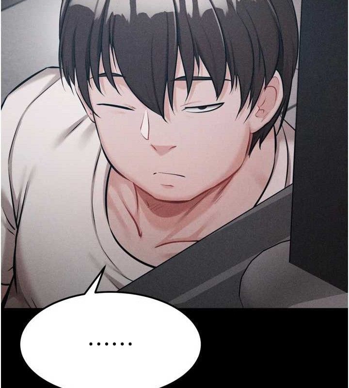 选手村:母猪调教第27話-妳男友知道妳這樣做嗎?