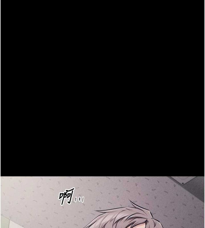 选手村:母猪调教第27話-妳男友知道妳這樣做嗎?