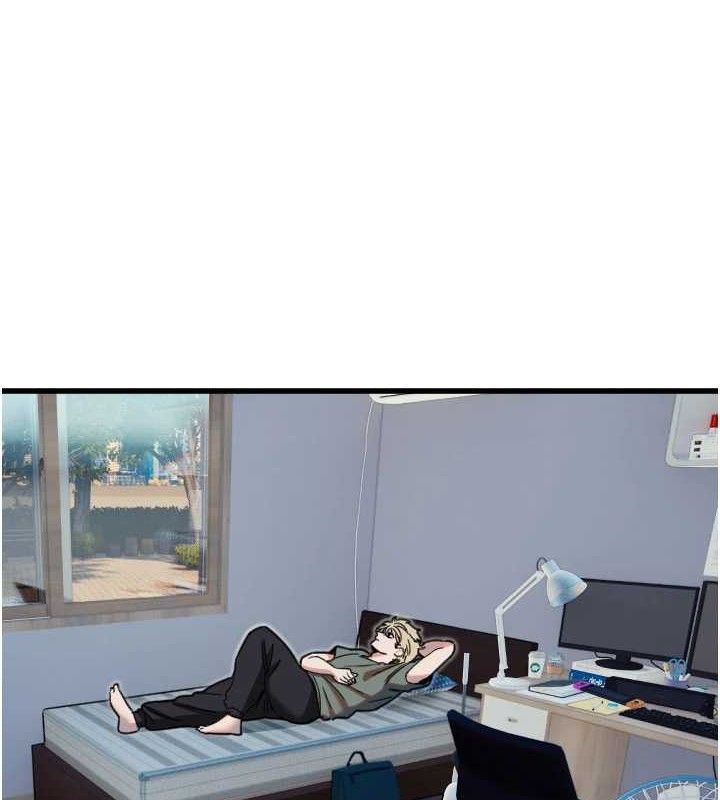 守护天使第32話-情侶恩愛聖地