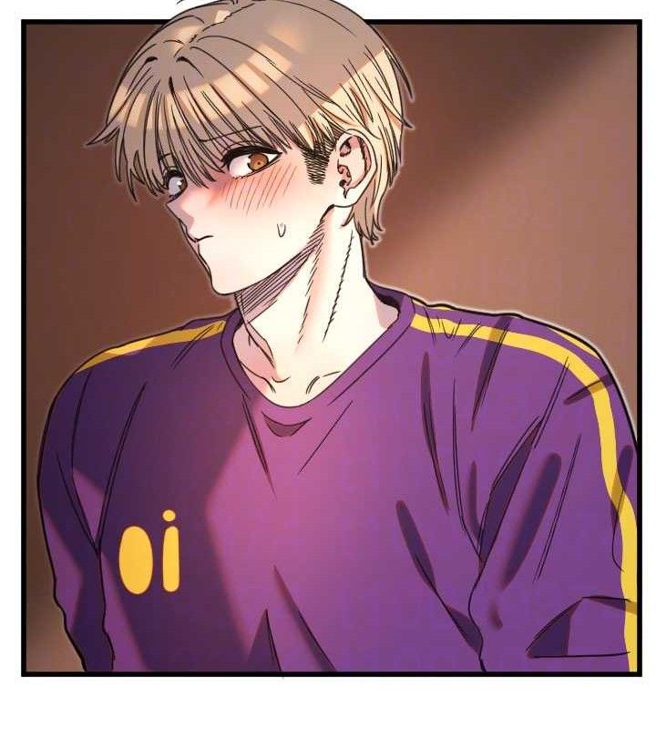 守护天使第32話-情侶恩愛聖地