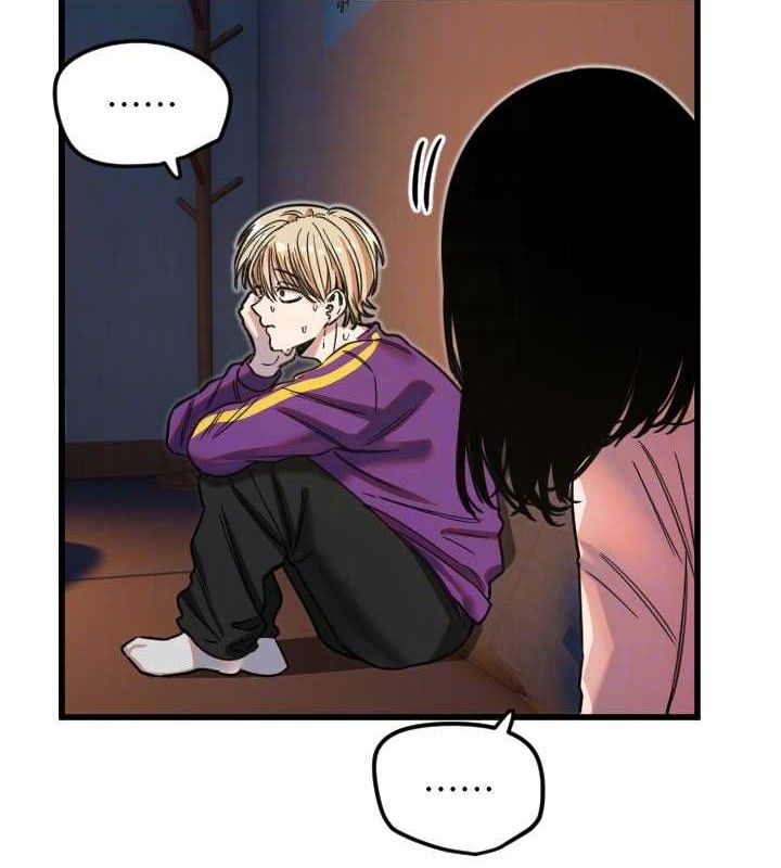 守护天使第32話-情侶恩愛聖地