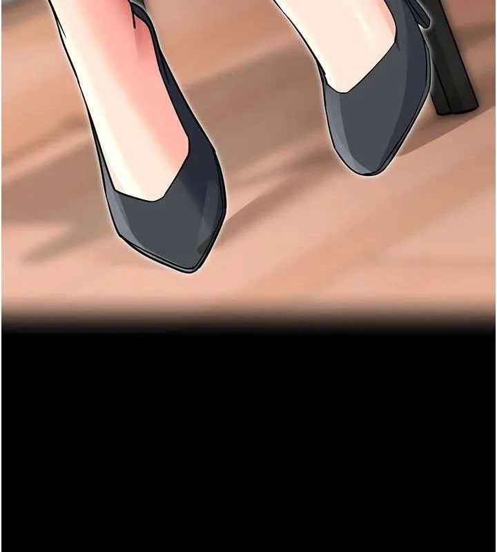 拜脫拜脫App第14話-你就這麼想看嗎?