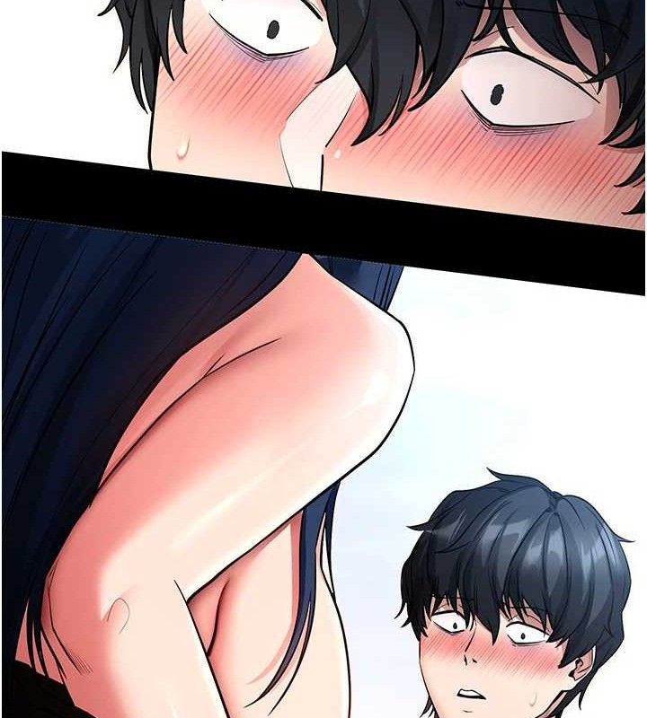 拜脱拜脱App第14話-你就這麼想看嗎?