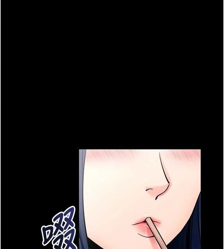 拜脱拜脱App-第14話-你就這麼想看嗎? - 图片 89