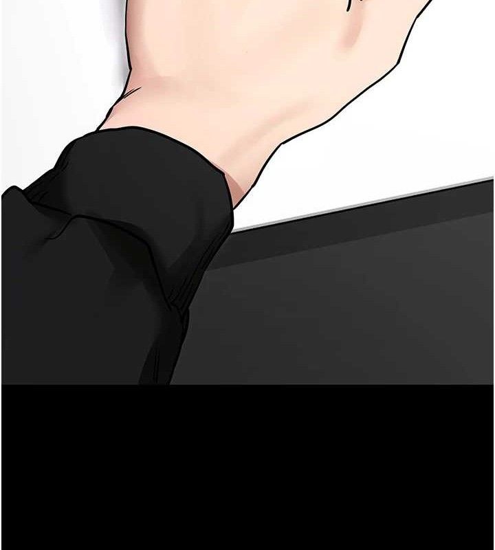 拜脱拜脱App第14話-你就這麼想看嗎?