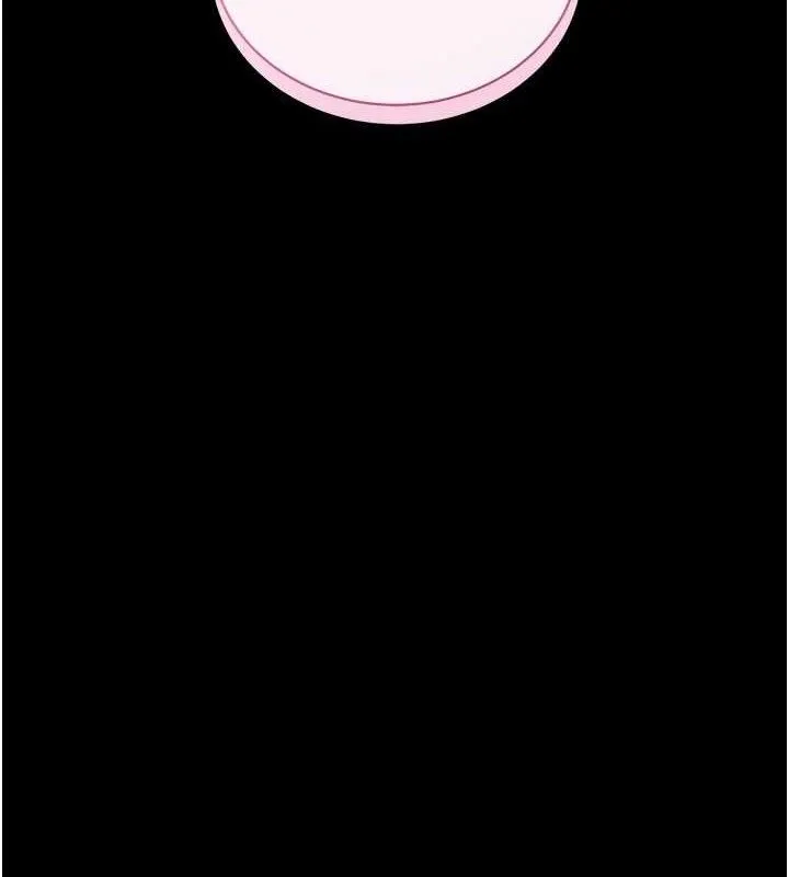 拜脱拜脱App-第14話-你就這麼想看嗎? - 图片 150