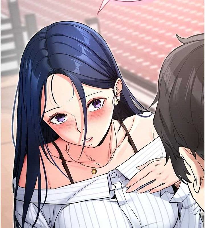 拜脱拜脱App第14話-你就這麼想看嗎?