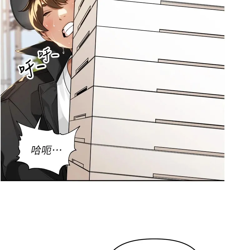 裡長孫子開麥啦第1話-鄉下的娛樂就是打炮!