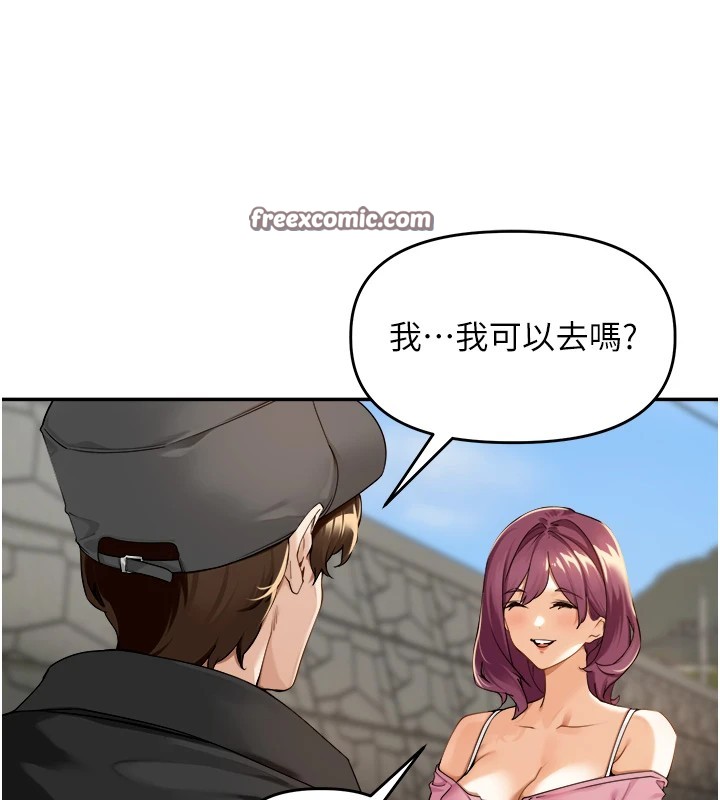 里长孙子开麦啦第1话-乡下的娱乐就是打炮!