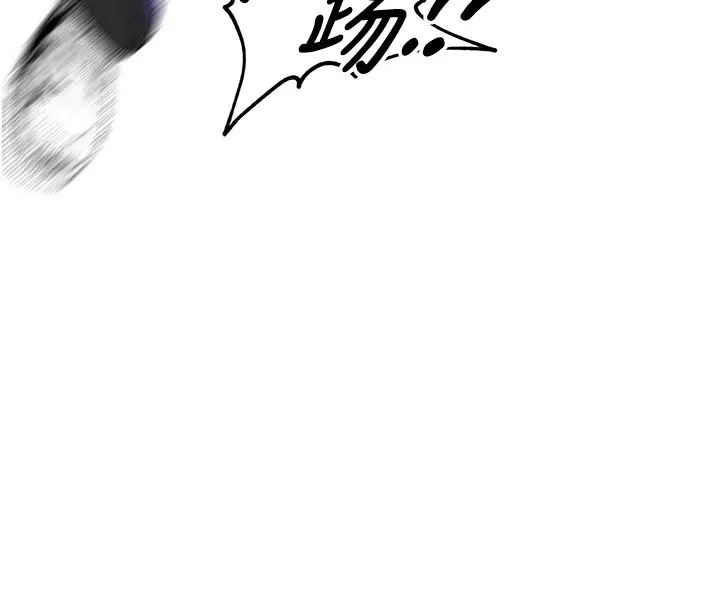 里长孙子开麦啦-第1话-乡下的娱乐就是打炮! - 图片 115