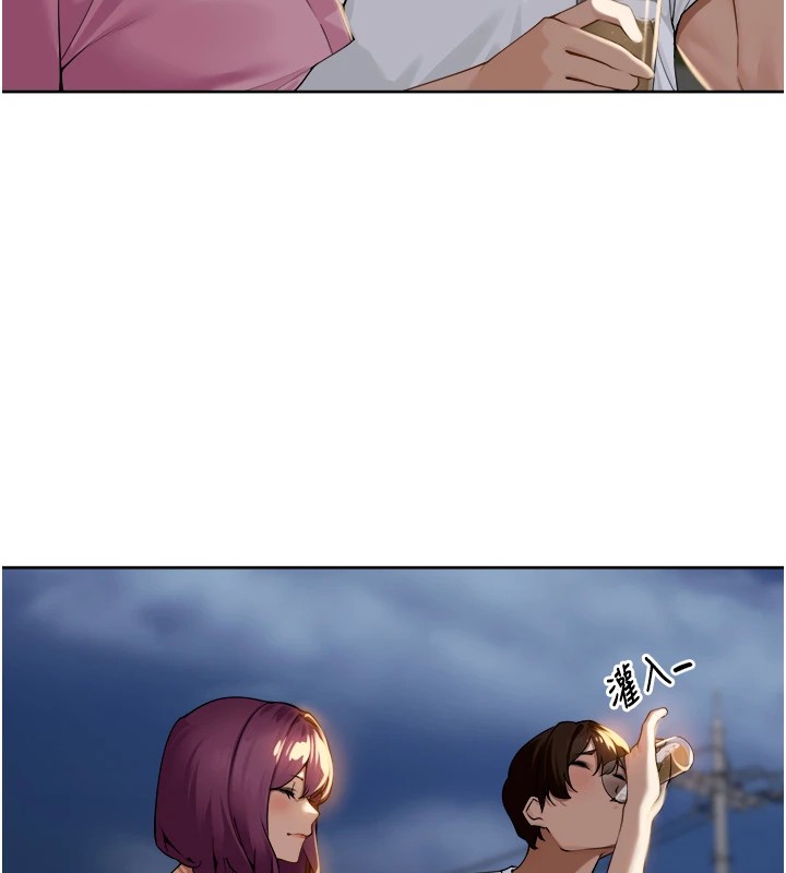 里长孙子开麦啦第1话-乡下的娱乐就是打炮!