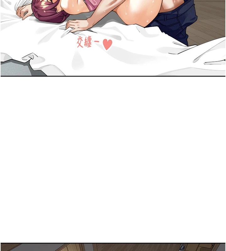 里长孙子开麦啦第1话-乡下的娱乐就是打炮!