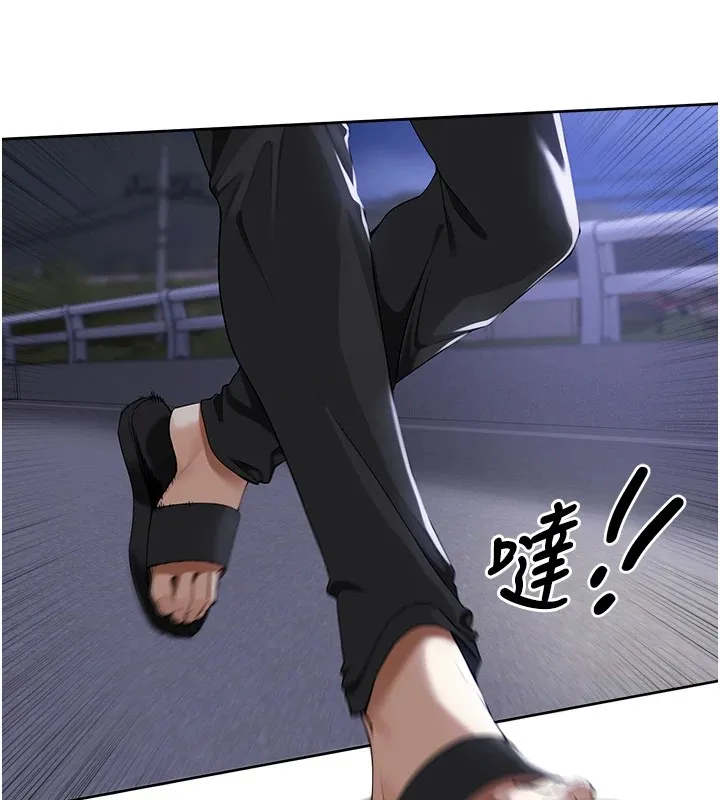 裡長孫子開麥啦第1話-鄉下的娛樂就是打炮!