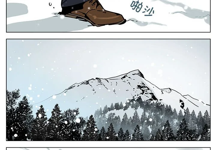 雪人-第1话 - 图片 2