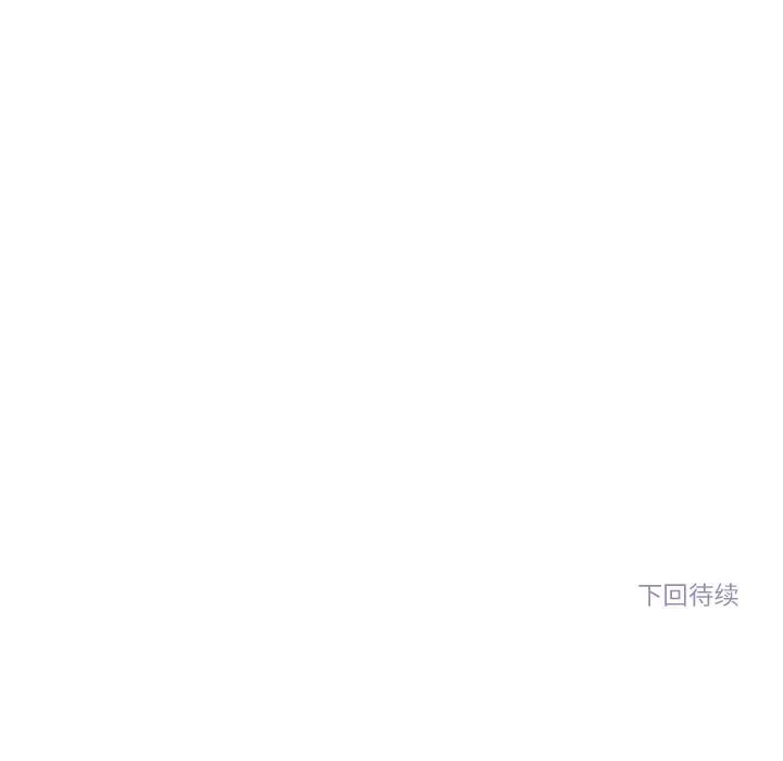雪人第1話