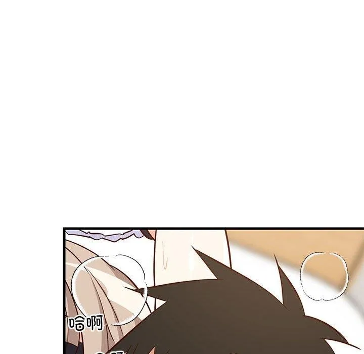 难缠姐妹偏要和我同居-第44話 - 图片 128
