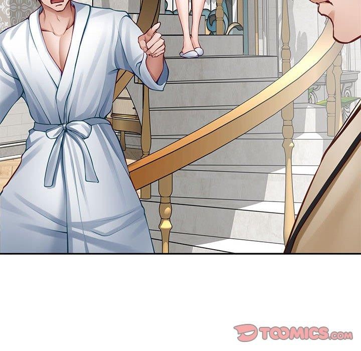 极乐之神第43話