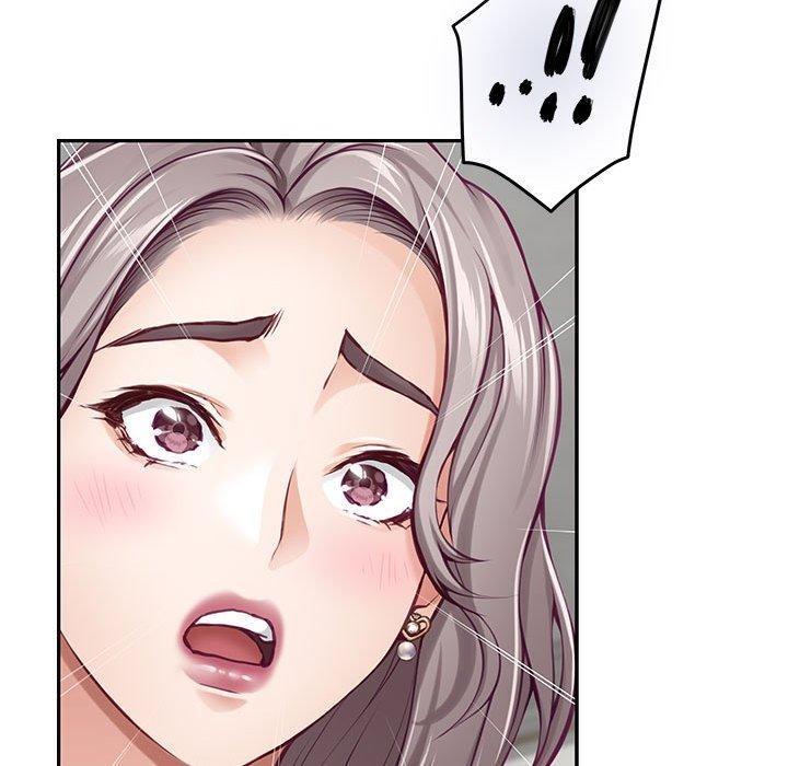 极乐之神第43話