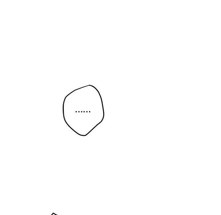 极乐之神第43話