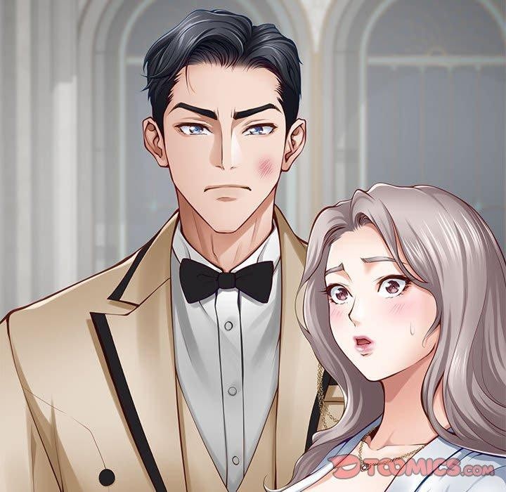 极乐之神第43話