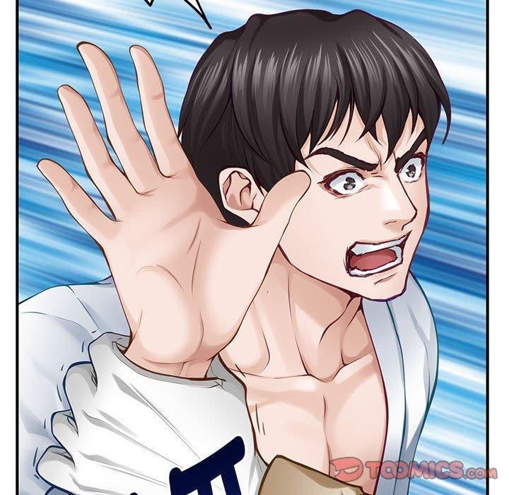 极乐之神第43話