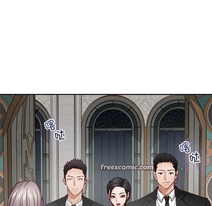 极乐之神-第43話 - 图片 154