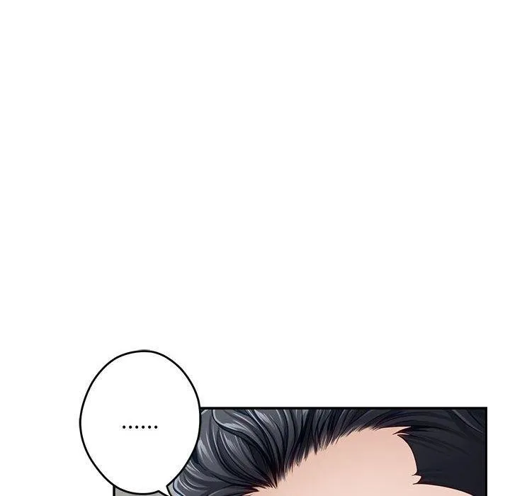 极乐之神-第43話 - 图片 162