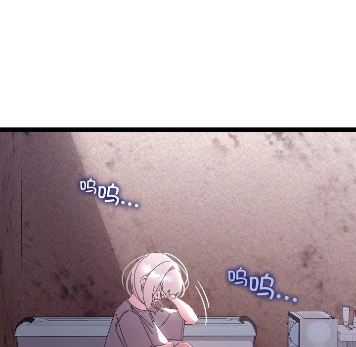 分身使我无限变强第15話