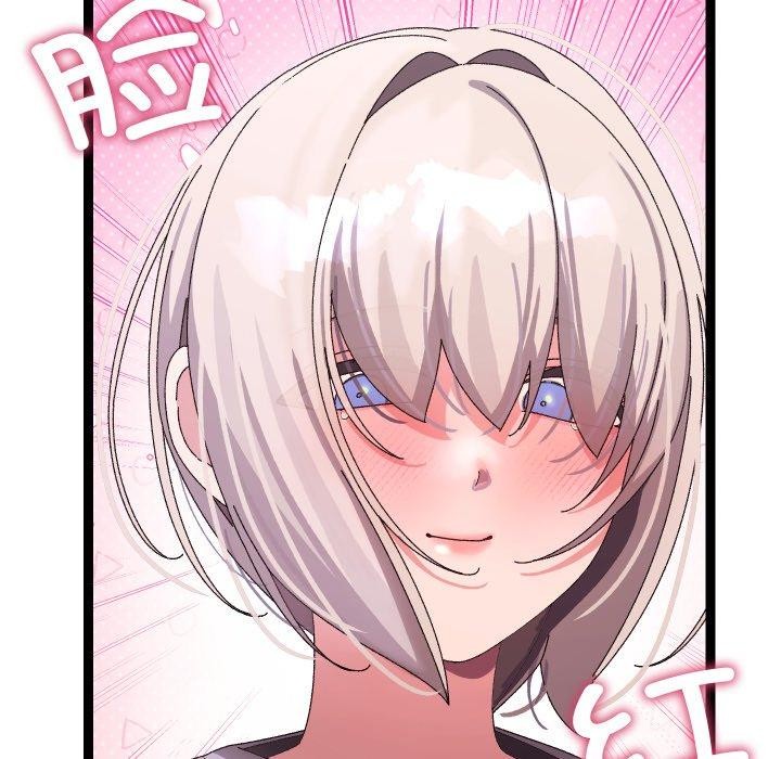 分身使我无限变强第15話