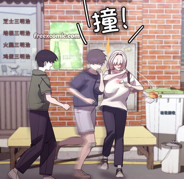 分身使我無限變強第15話