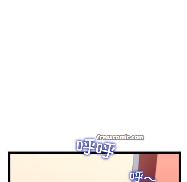 分身使我无限变强第15話