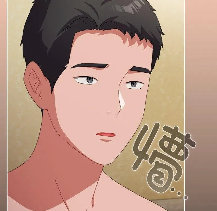愛上你也好第14話