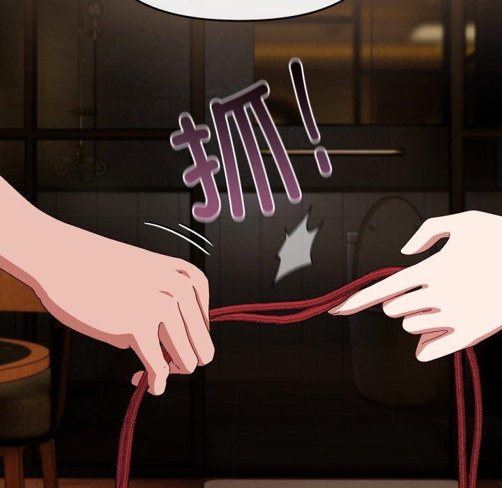 爱上你也好第14話