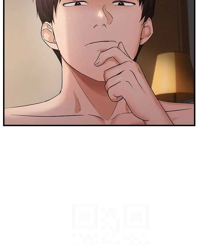 偏偏慾到妳第44話-接收你給我的「滿滿疼愛」