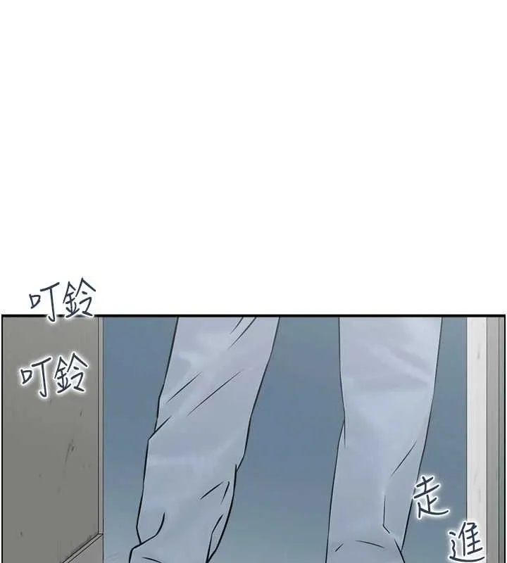 人妻控第49話-性愛成癮