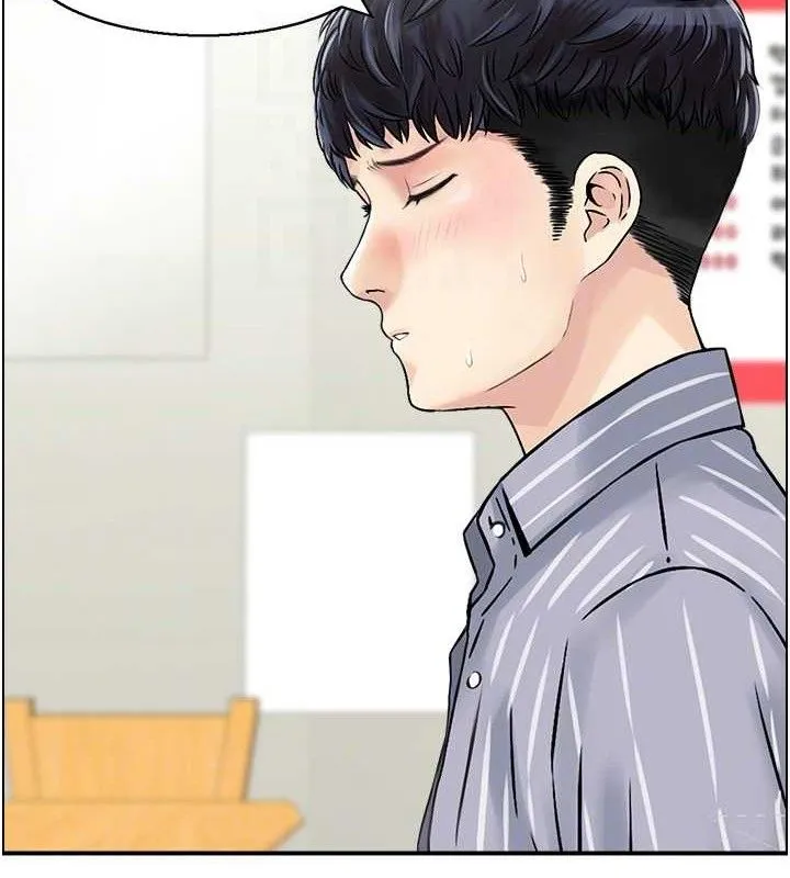 人妻控-第49話-性愛成癮 - 图片 17