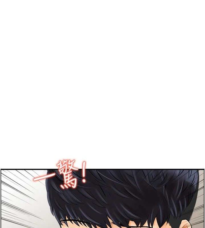 人妻控第49話-性愛成癮