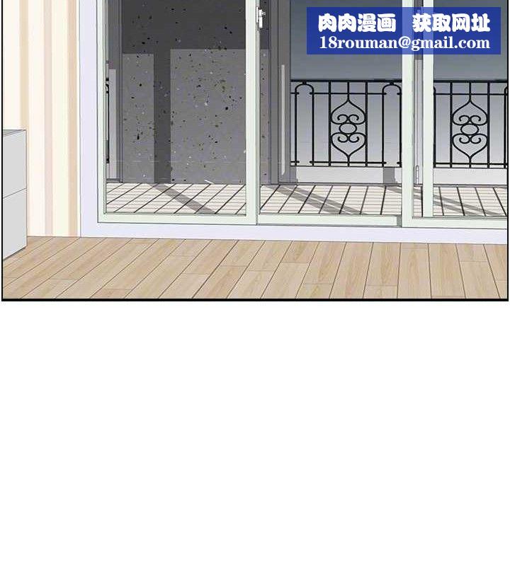 人妻控第49話-性愛成癮