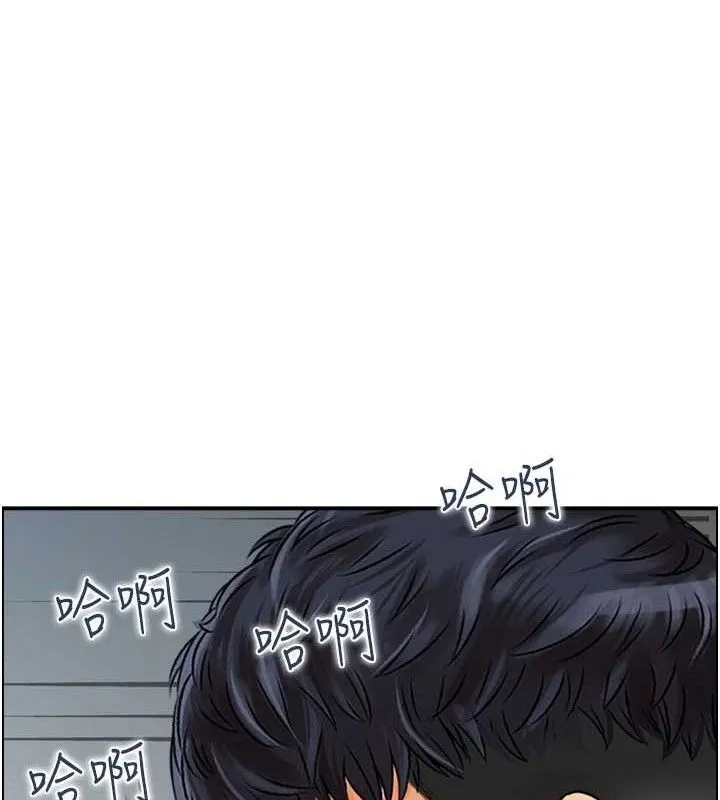 人妻控-第49話-性愛成癮 - 图片 64