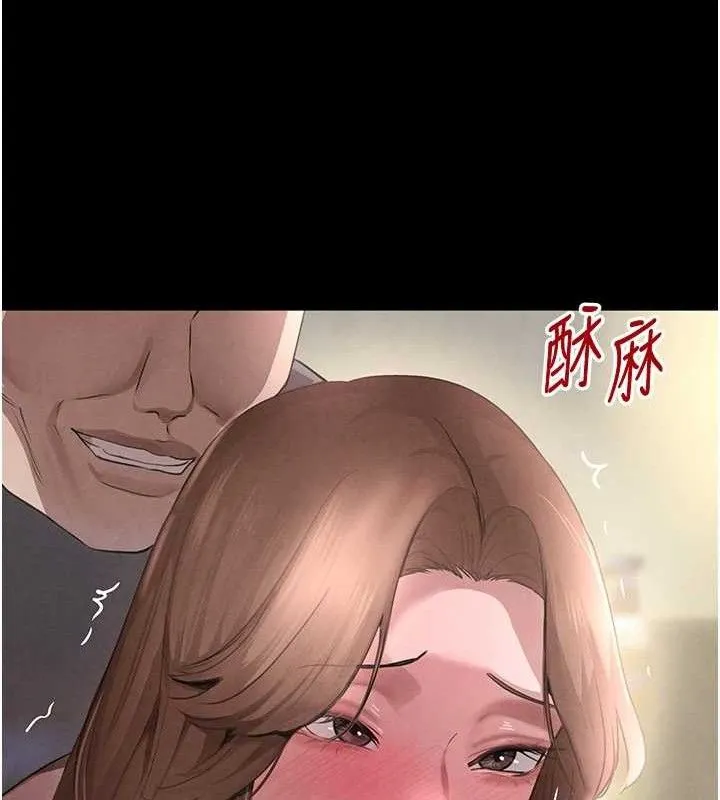 黑道千金第32話-享用大嫂的可口胴體