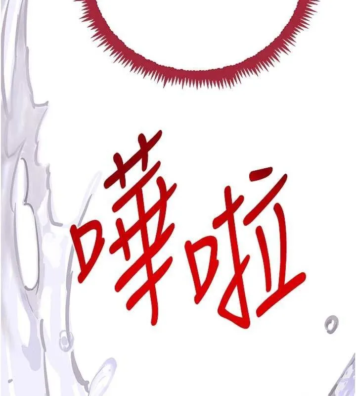 黑道千金-第32話-享用大嫂的可口胴體 - 图片 139