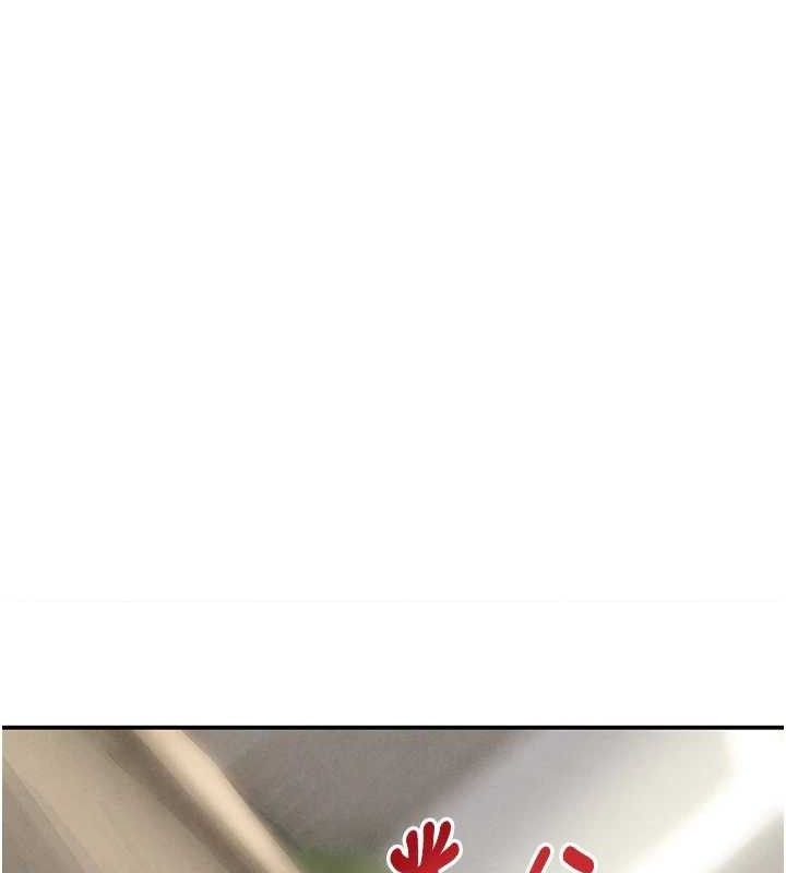 黑道千金第32話-享用大嫂的可口胴體