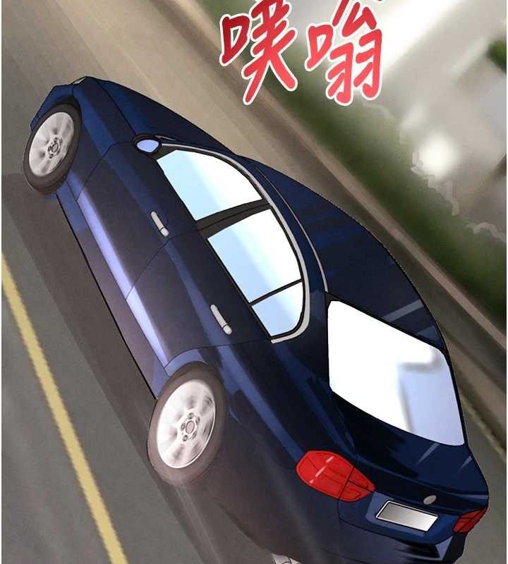 黑道千金第32話-享用大嫂的可口胴體