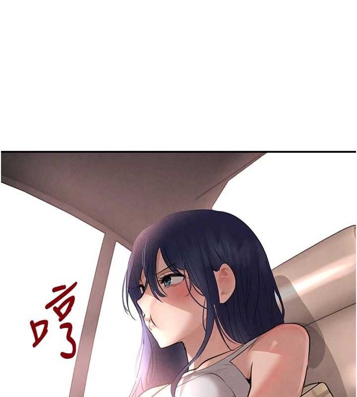 黑道千金第32話-享用大嫂的可口胴體