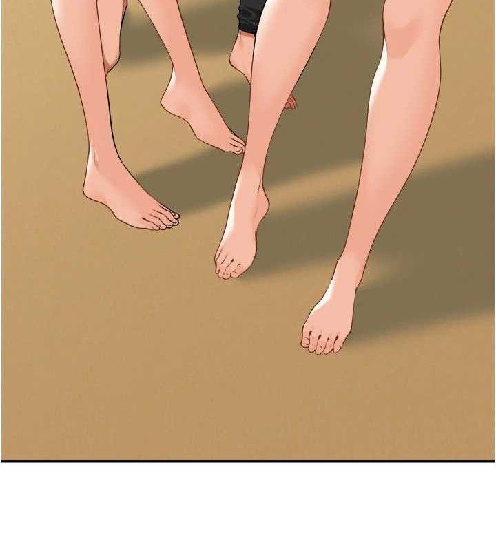 里长孙子开麦啦第2話-我是來幫你破處的♥